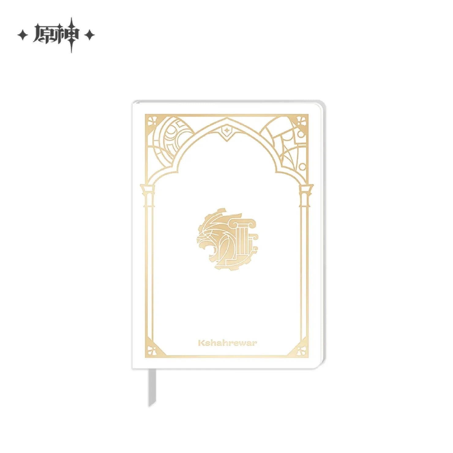 Genshin Impact - Sumeru Akademiya Extravaganza Notebook miHoyo