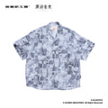 Reverse: 1999 - 6 Whither to Wander Printed Shirt BLUEPOCH