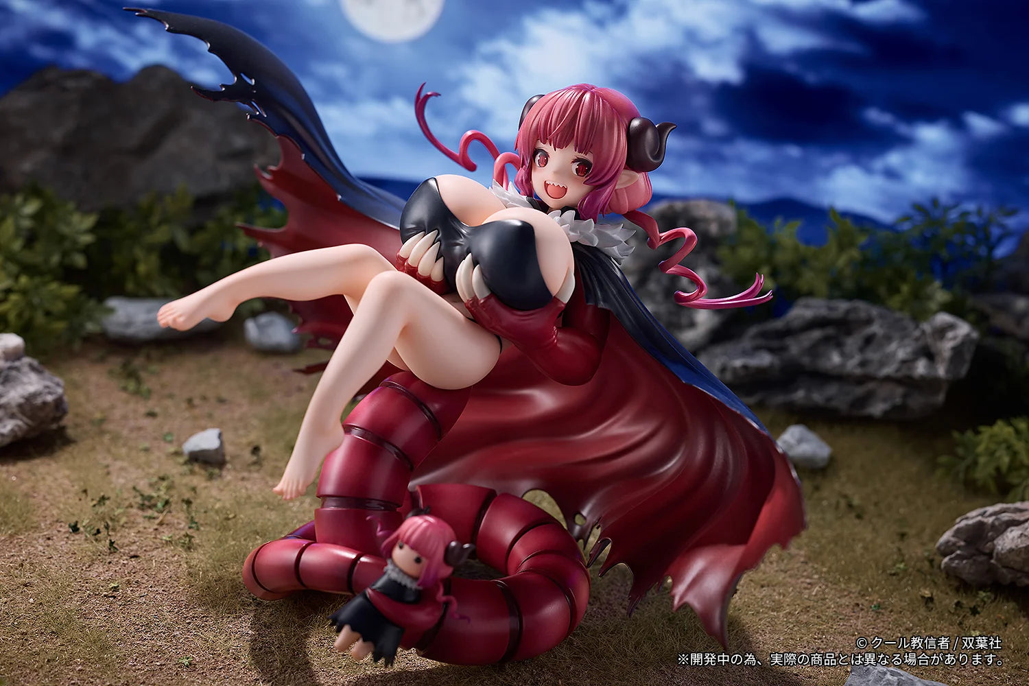 Miss Kobayashi's Dragon Maid - Iruru 1/6 Scale Figure RIBOSE