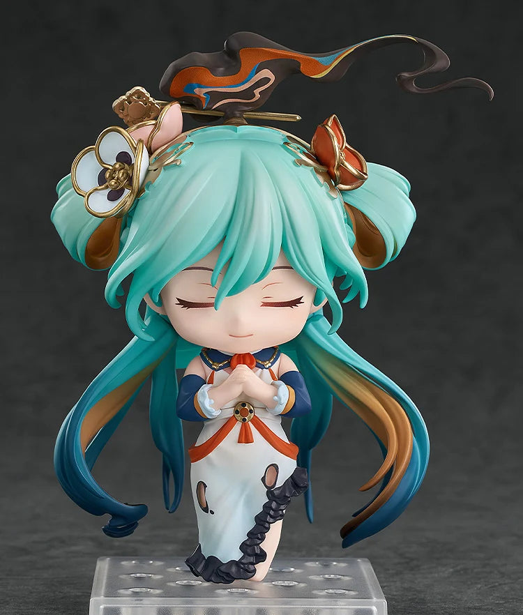 Hatsune Miku - Hatsune Miku (Shimian Maifu Ver.) Nendoroid Good Smile Company