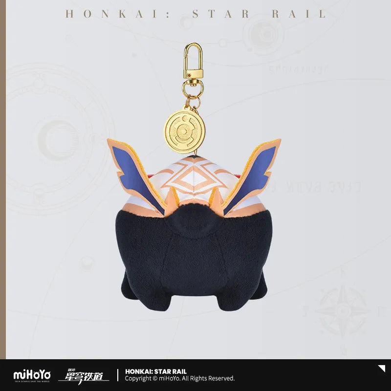 Honkai: Star Rail - Numby Plushie Keychain miHoYo