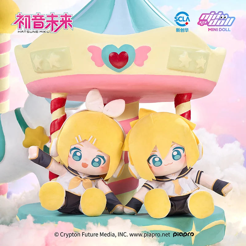 Vocaloid - Minidoll 35cm Sitting Plush Doll Moeyu