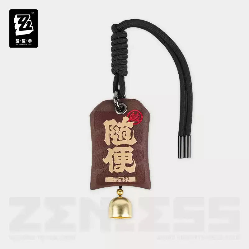 Zenless Zone Zero - WeiFei Peninsula Souvenir Series Casual Elegance Commemorative Gift Box miHoYo