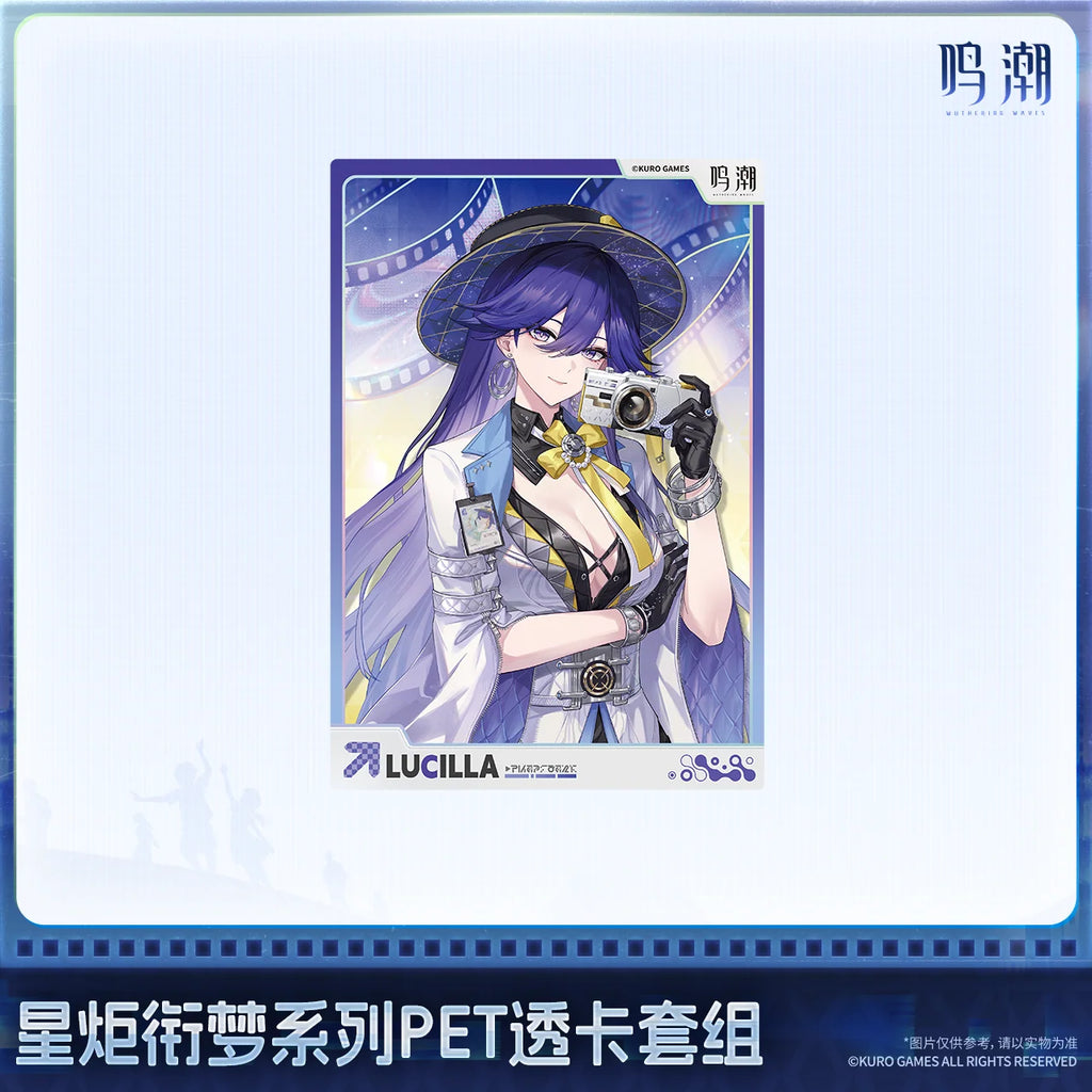 Wuthering Waves - Startorch Dreamland Series PET Clear Card Set KURO GAMES
