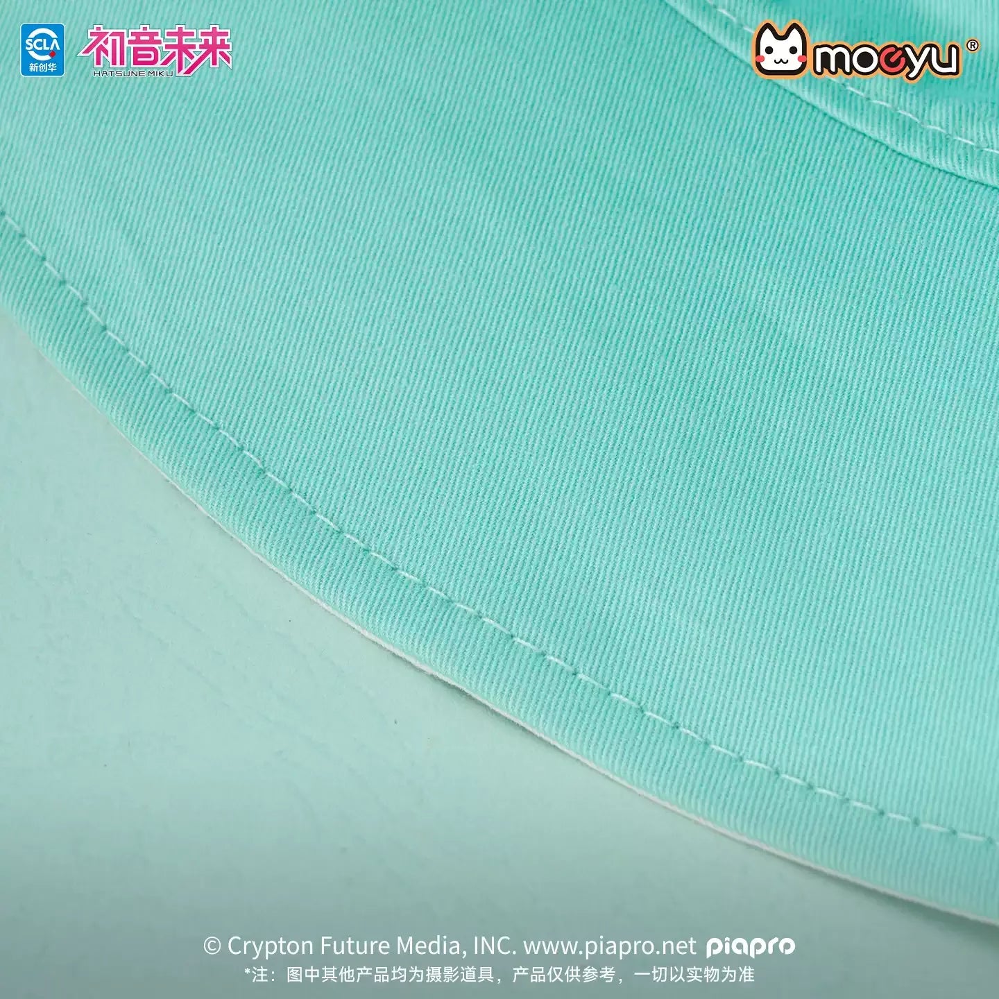 Hatsune Miku - Forest Breath Series Bucket Hat Moeyu
