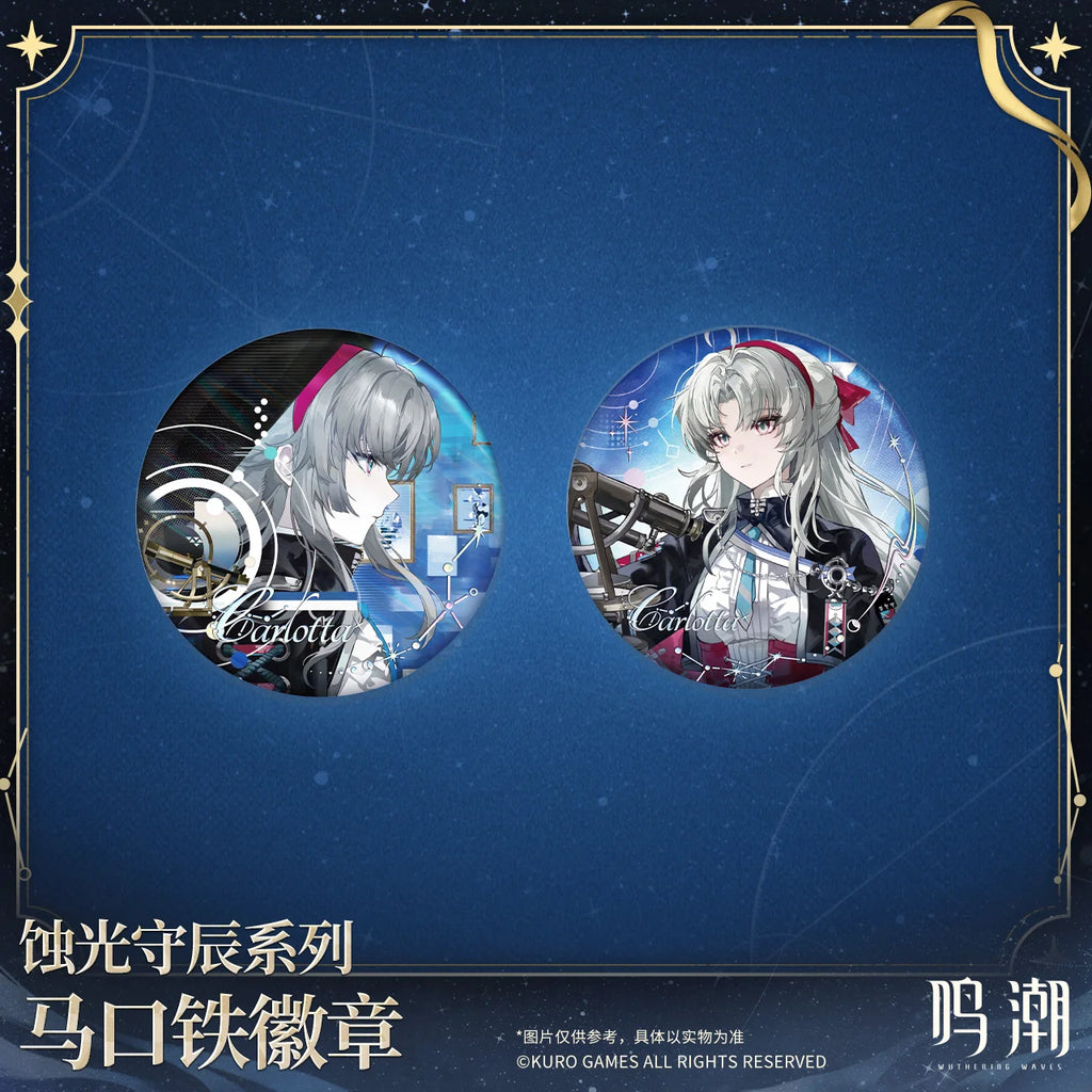 Wuthering Waves - The Eclipse Conservators Series Tin Badge Blind Box KURO GAMES