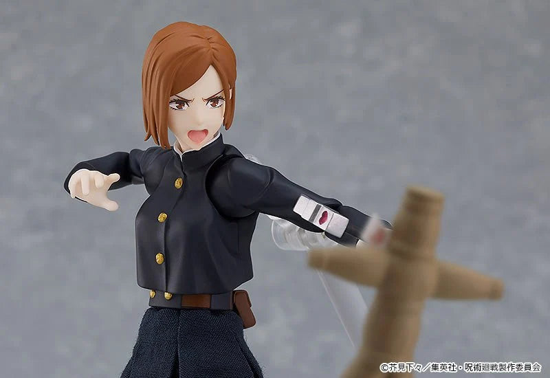 Jujutsu Kaisen - Nobara Kugisaki Figma Good Smile Company