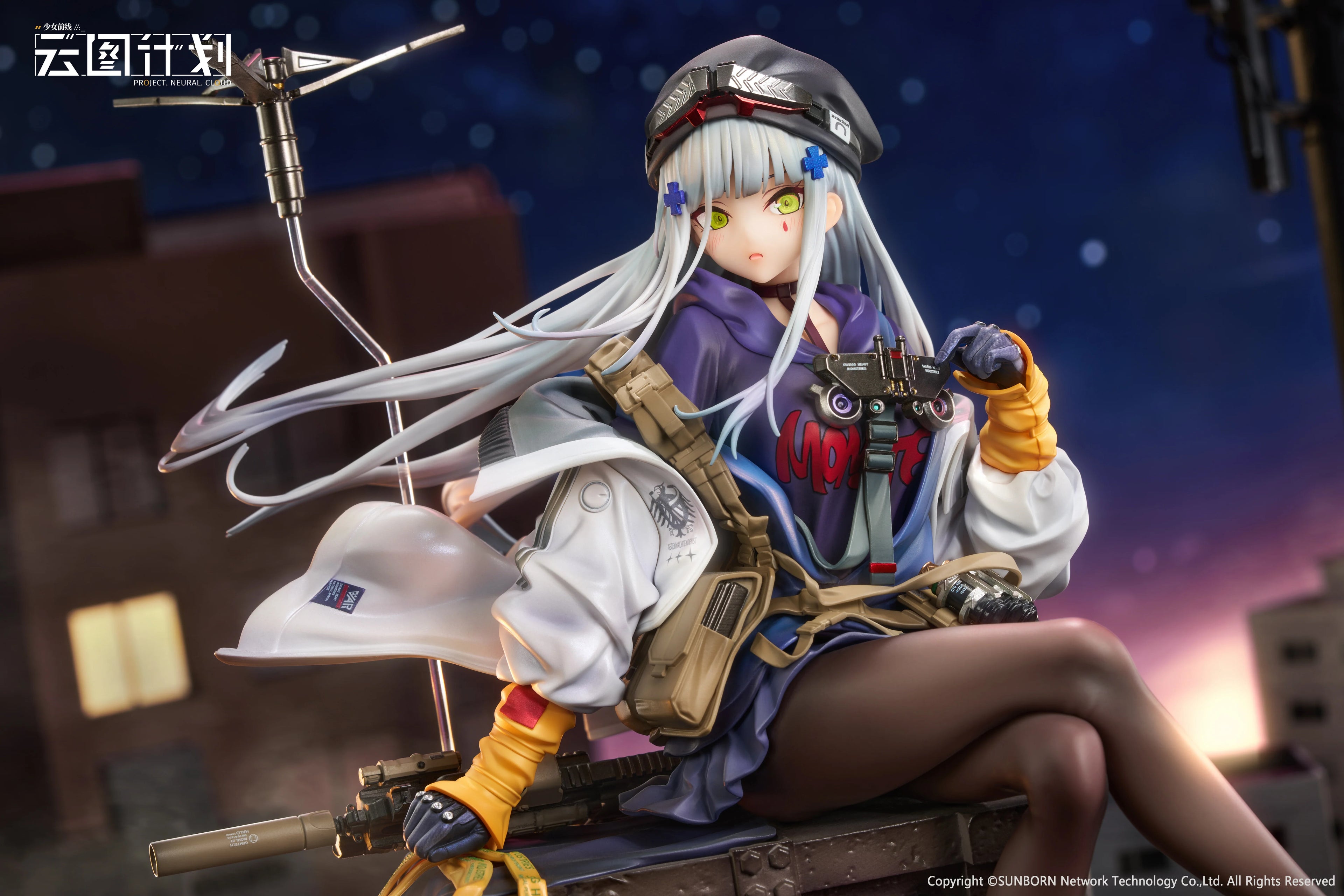 Girls' Frontline: Neural Cloud - Clukay (Dusk Watch Ver.) 1/7 Scale Figure Calbone