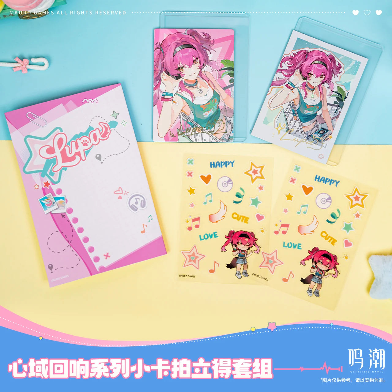 Wuthering Waves - Heart’s Echo Series Card Set KURO GAMES