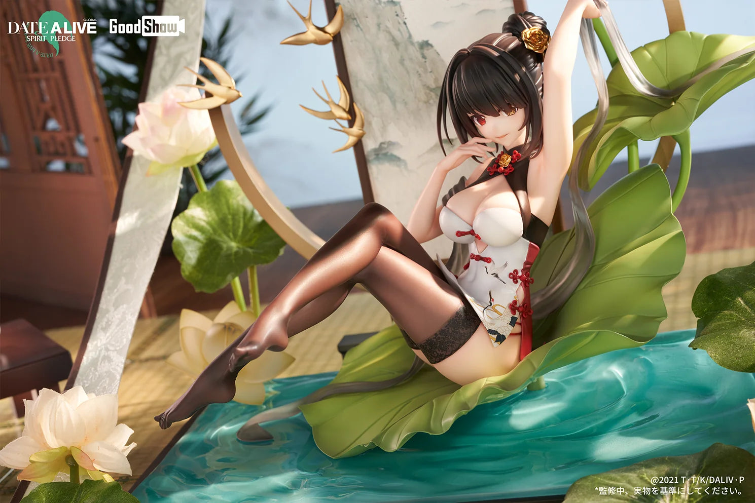 DATE A LIVE - Tokisaki Kurumi (Sumi Black Chinese Dress Ver.) 1/7 Scale Figure GoodShow