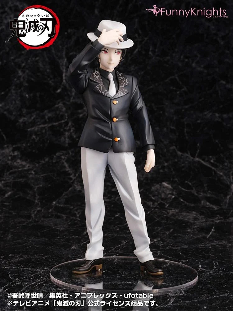 Demon Slayer - Muzan Kibutsuji 1/8 Scale Figure Aoshima Bunka Kyozai