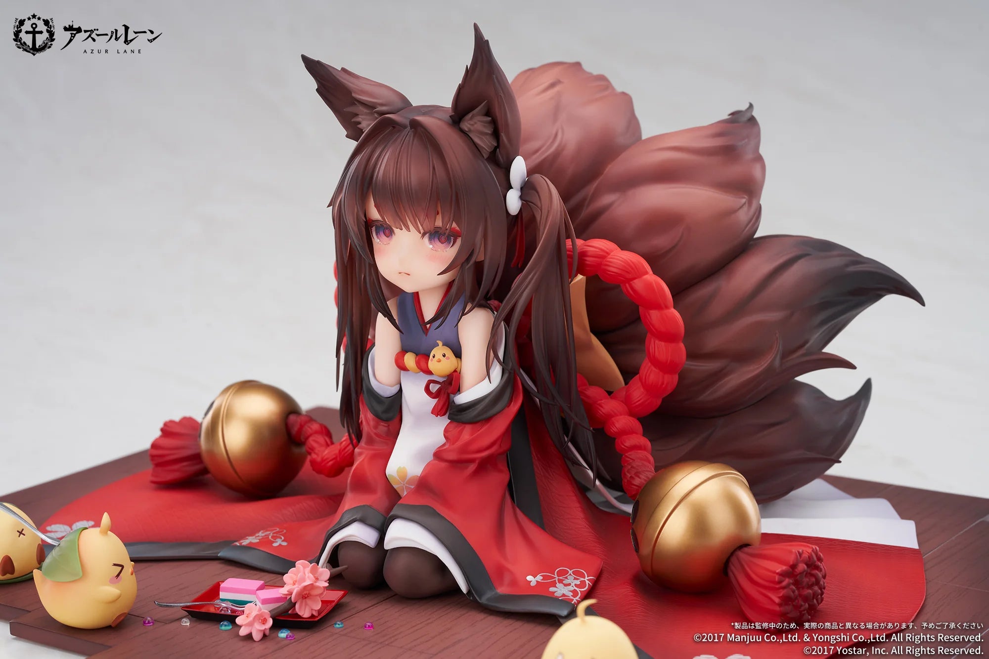Azur Lane - IJN Amagi-chan 1/7 Scale Figure APEX