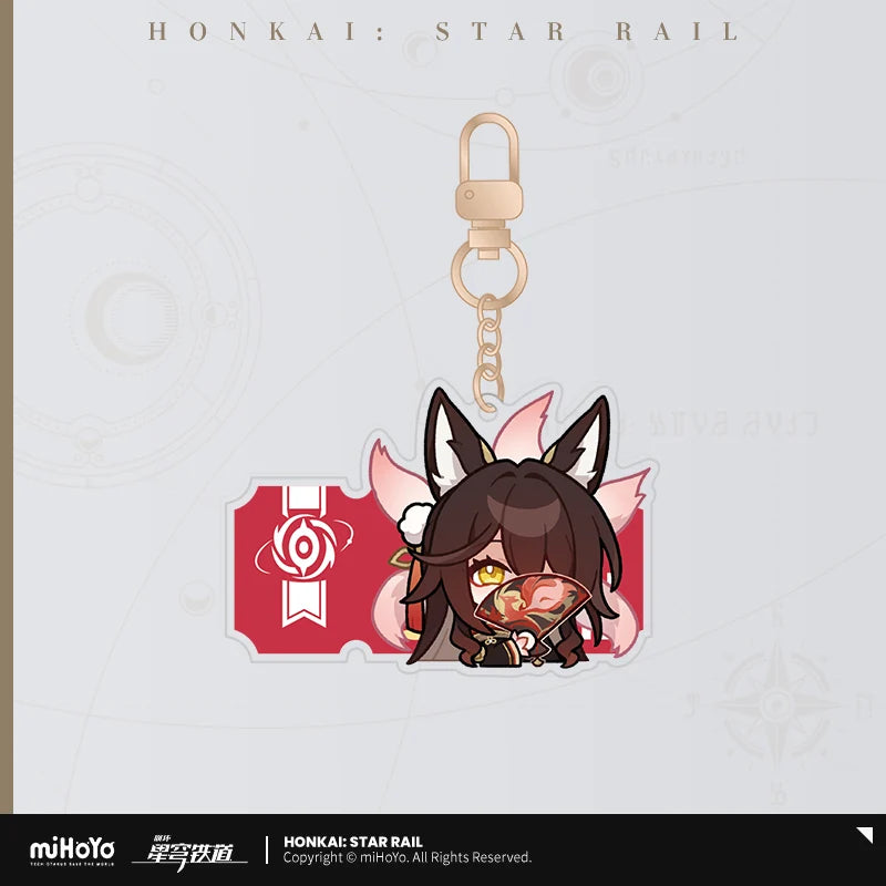 Honkai: Star Rail - Pom-Pom Gallery Sticker Keychain miHoYo
