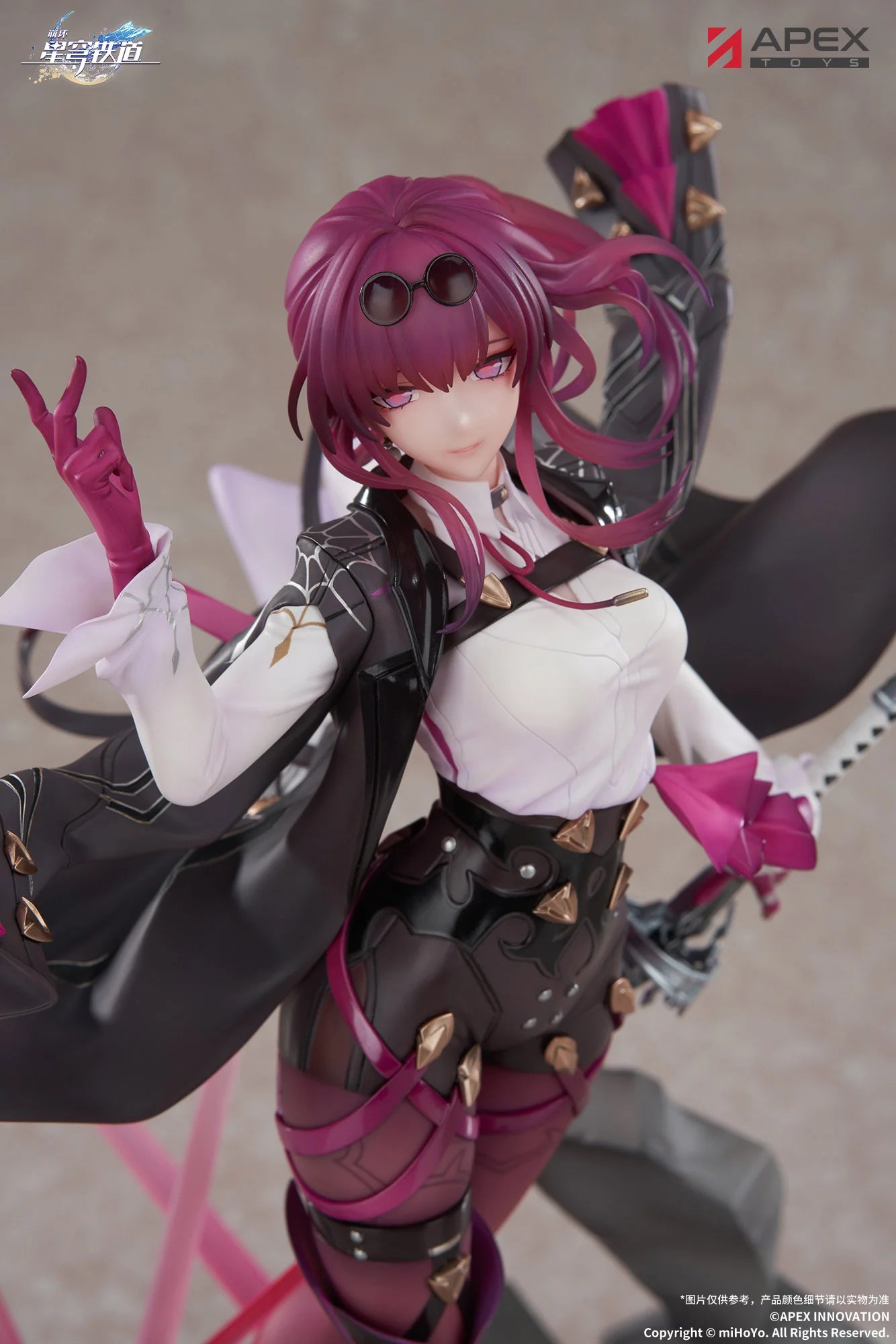 Honkai: Star Rail - Kafka 1/7 Scale Figure APEX
