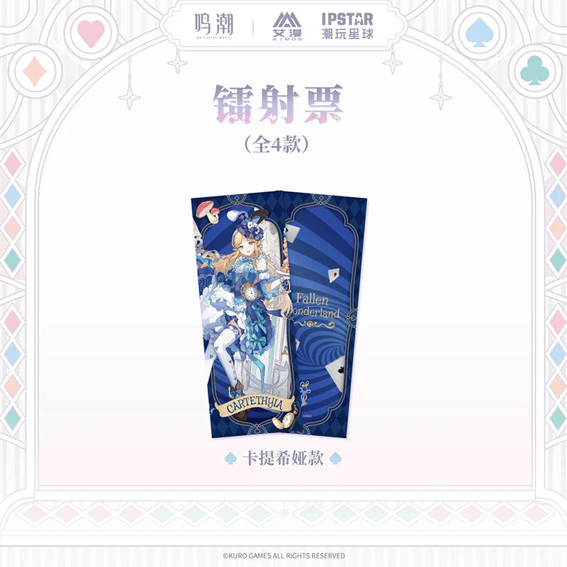 Wuthering Waves - Fallen Wonderland Series Laser Ticket KURO GAMES
