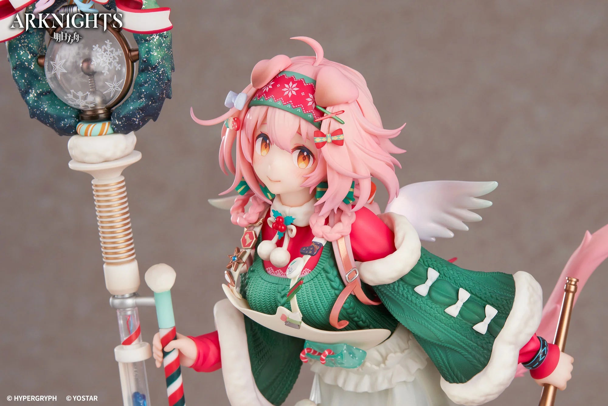 Arknights - Goldenglow (Maiden For The Bright Night ver.) 1/7 Scale Figure APEX