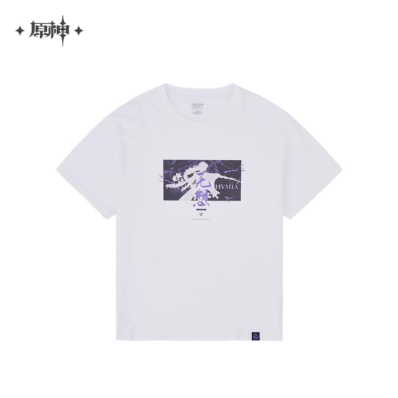 Genshin Impact - Raiden Shogun Silhouette White T-Shirt miHoYo