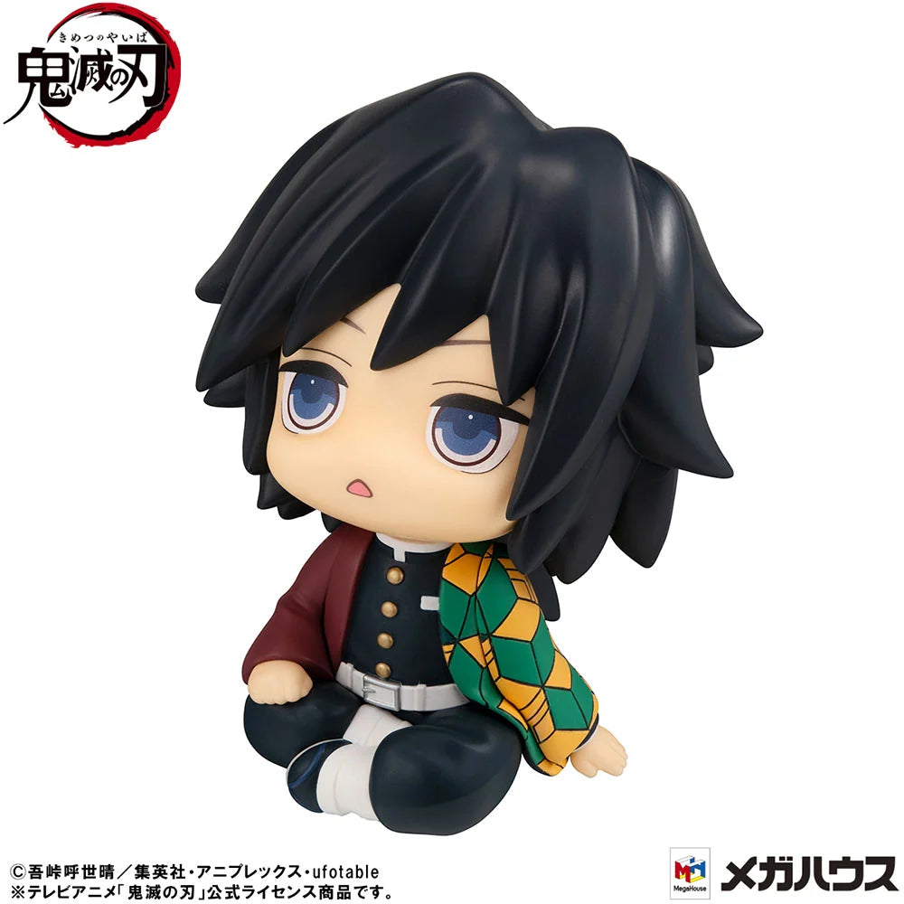 Demon Slayer: Kimetsu no Yaiba - Giyu Tomioka (Stupefied Face Ver.) & Muichiro Tokito (Smile Face Ver.) Lookup Mini Figure MegaHouse