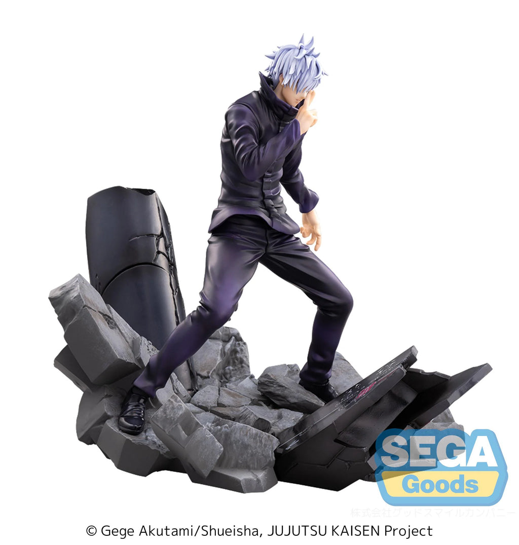 Jujutsu Kaisen - Satoru Gojo (Unlimited Void Ver.) FIGURIZMα Prize Figure SEGA