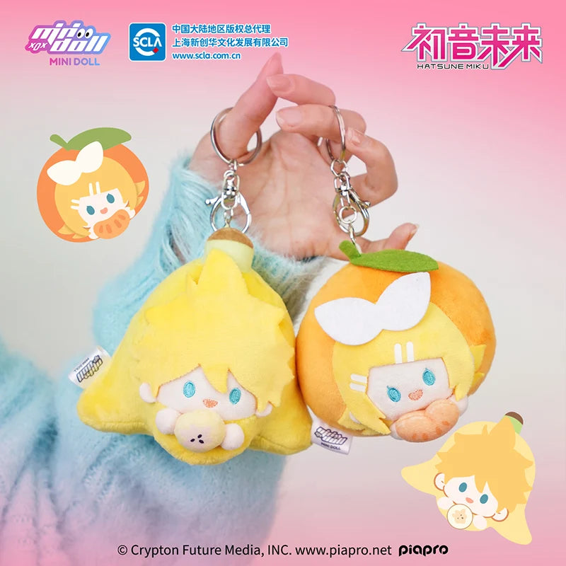 Vocaloid - Yummy Series Minidoll Plushie Charm Moeyu