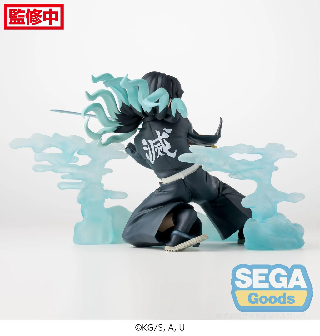 Demon Slayer: Kimetsu no Yaiba - Muichiro Tokito Prize Figure SEGA