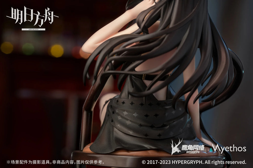 Arknights - Ines (Formal Dress Ver.) 1/7 Scale Figure Myethos