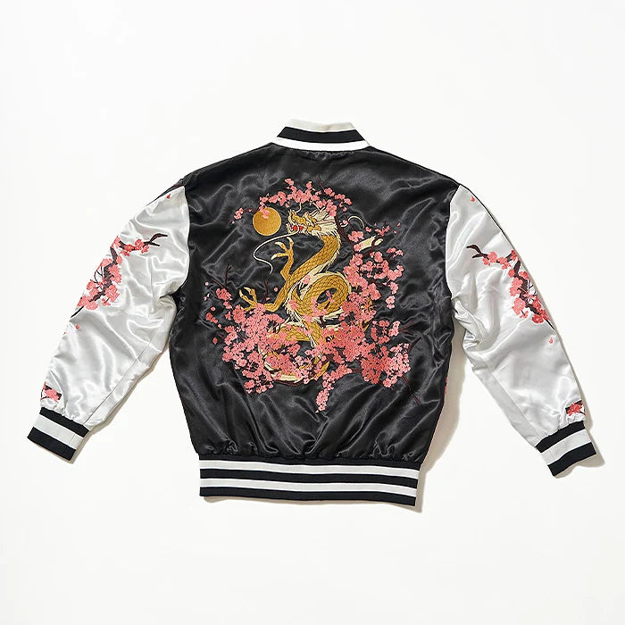 Blue Archive - Neru Souvenir Jacket (Re-run) Good Smile Company