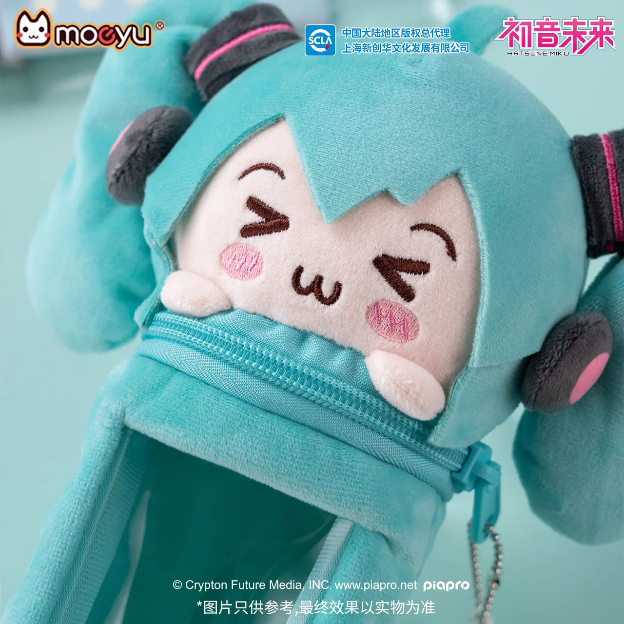 Hatsune Miku - Hatsune Miku Squinty Eyes Series Pen Container Plushie Moeyu