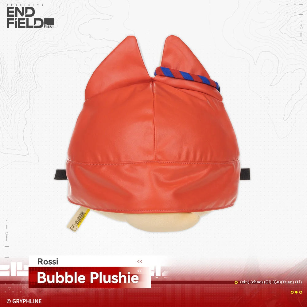Arknights: Endfield - Rising Tide Way Station Series Bubble Plushie HYPERGRYPH