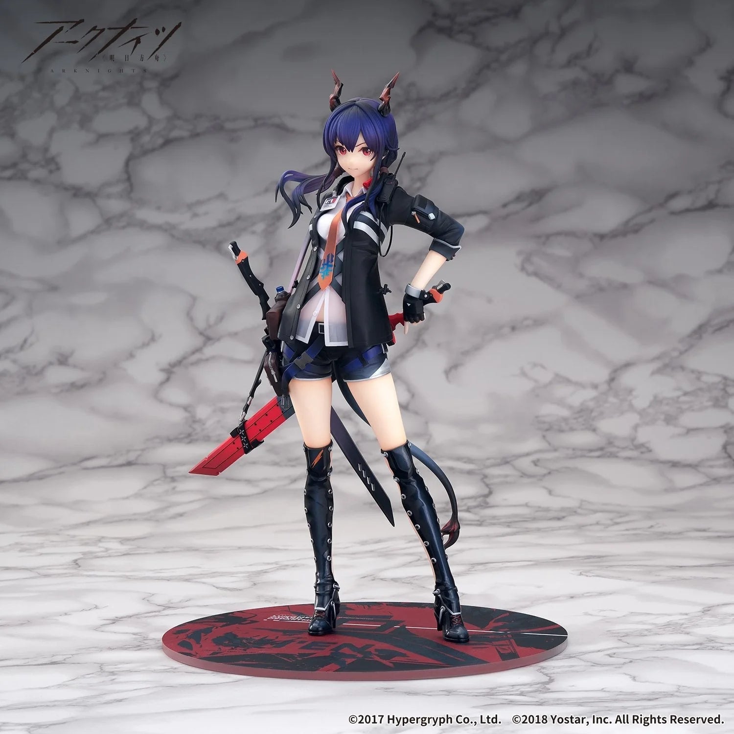 Arknights - Chen 1/7 Scale Figure APEX