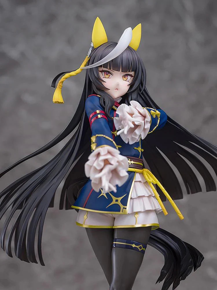 Umamusume: Pretty Derby - Calstone Light O 1/7 Scale Figure Phat! Company
