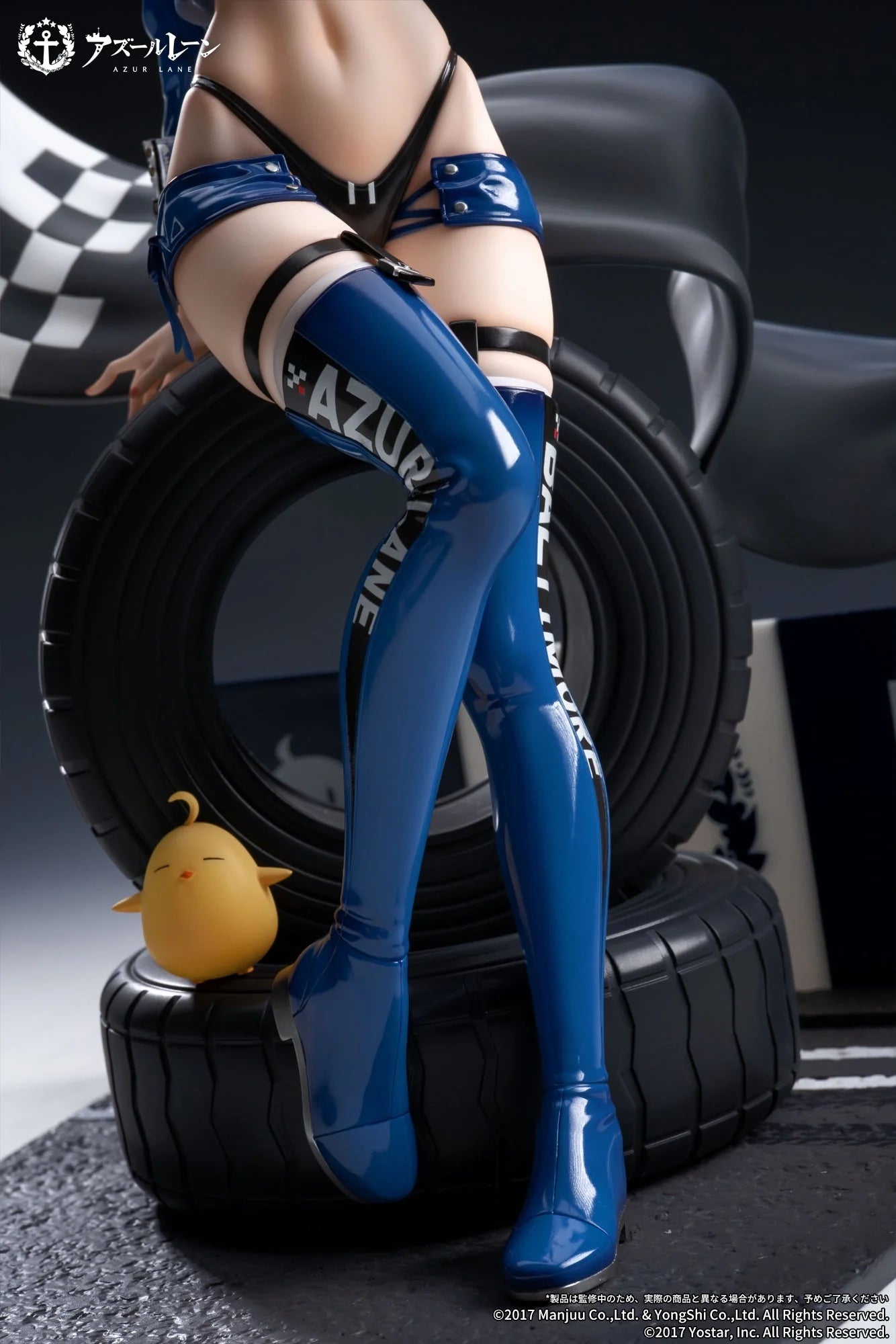 Azur Lane - Baltimore(Finish Line Flagbearer Ver.) 1/7 Scale Figure(With Gift) Apex Innovation