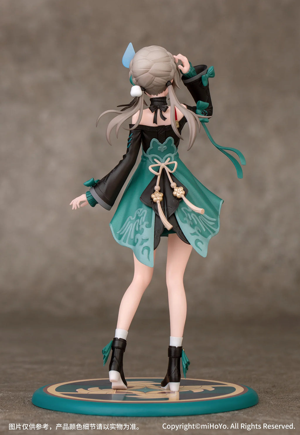 Honkai: Star Rail - Qingque Gift+ Series 1/10 Scale Figure Myethos