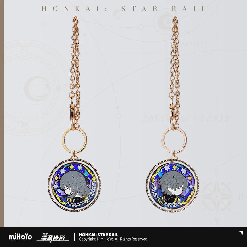 Honkai: Star Rail - Star Rail Land Trailblazer Double-sided Keychain miHoYo