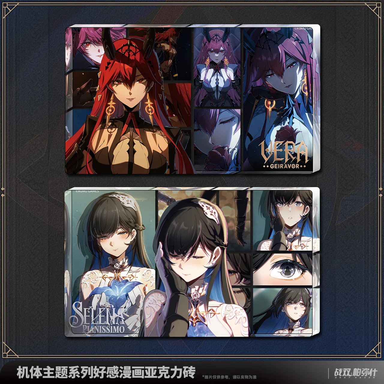 Punishing: Gray Raven - Frame Series Affection Comic Acrylic Block KURO GAMES
