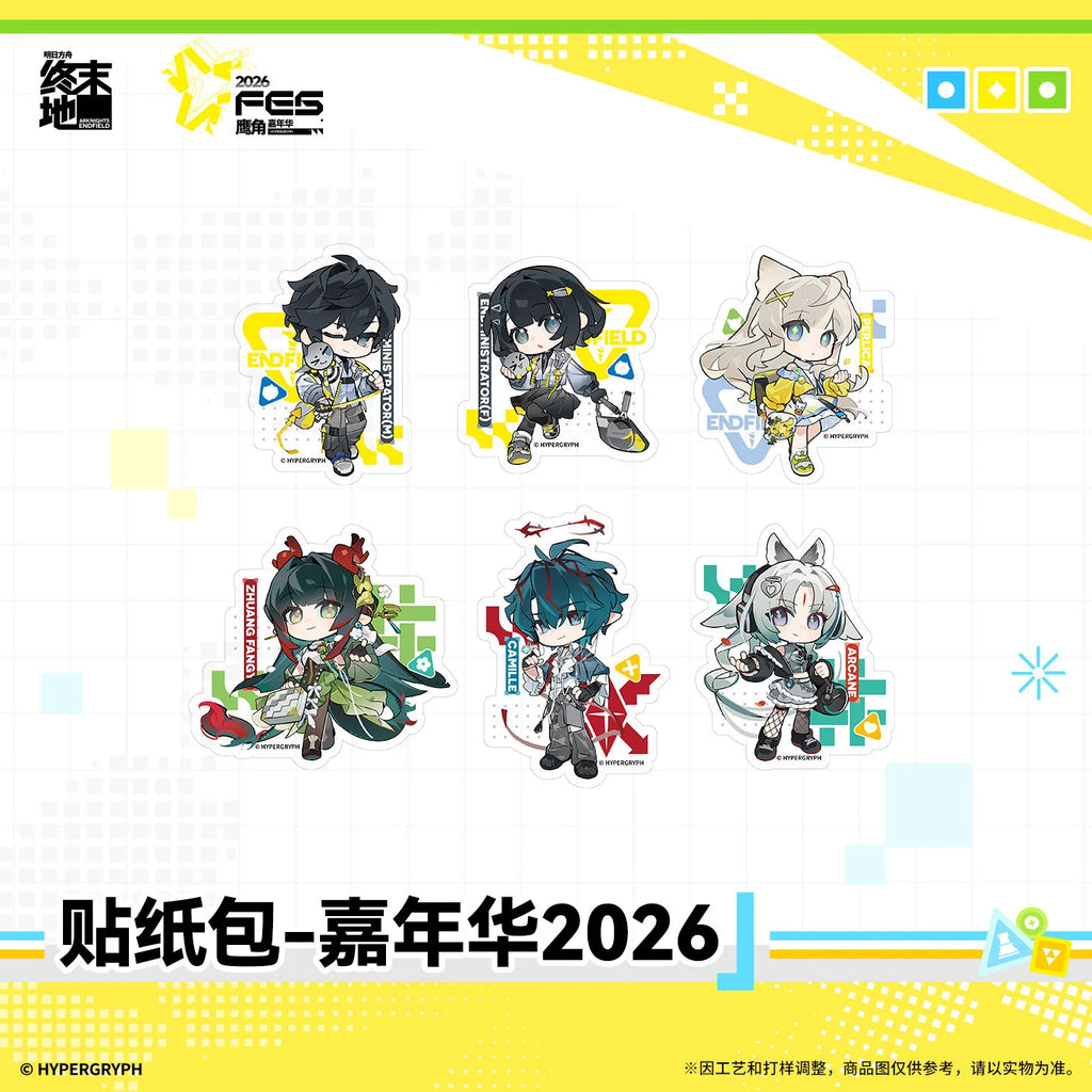 Arknights: Endfield - FES2026 Sticker Pack HYPERGRYPH