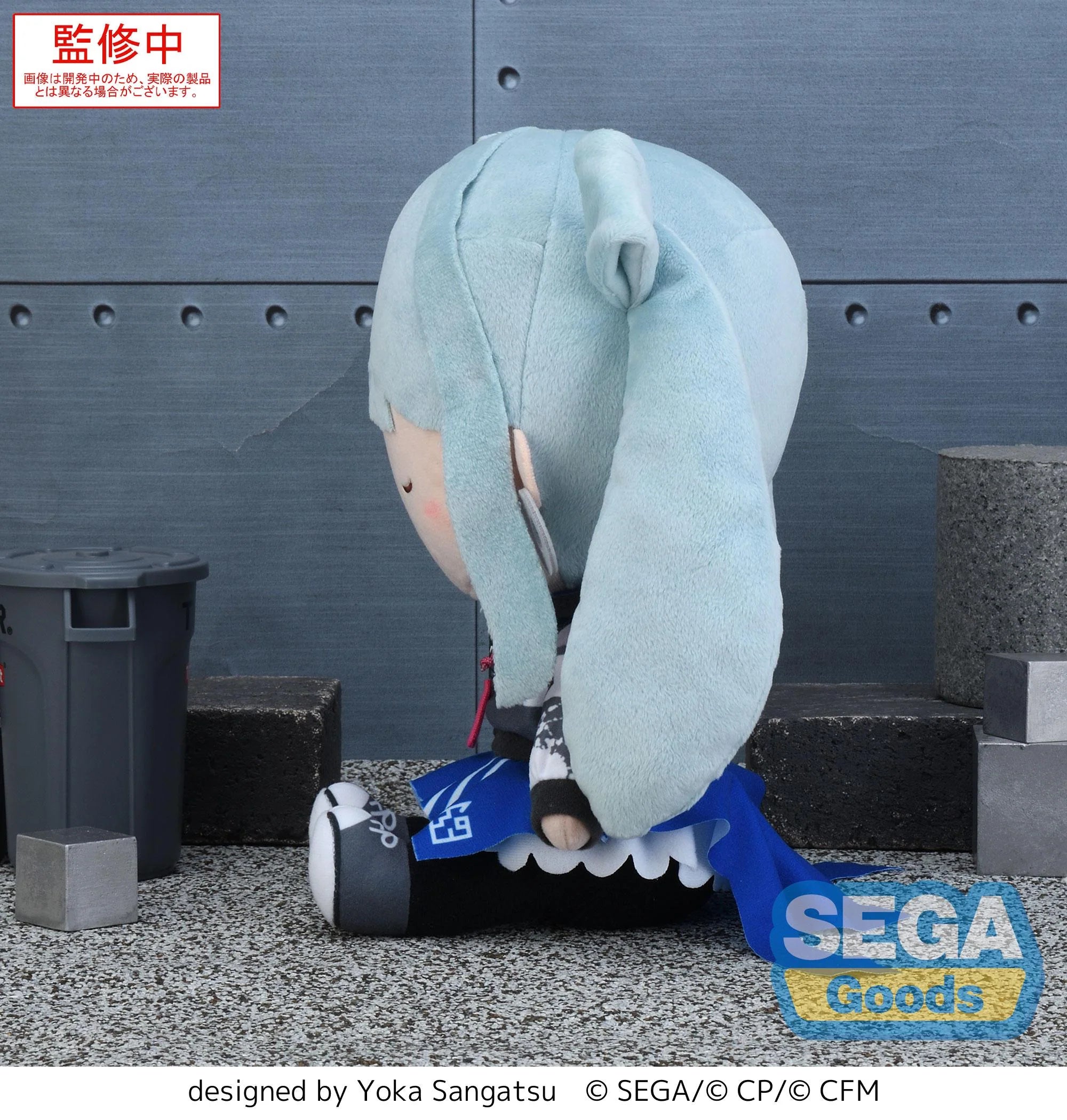 HATSUNE MIKU - fuwa petit (Street SEKAI Miku) Plushie SEGA