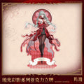 Wuthering Waves - Phrolova Arcane Reflections Series Acrylic Standee KURO GAMES