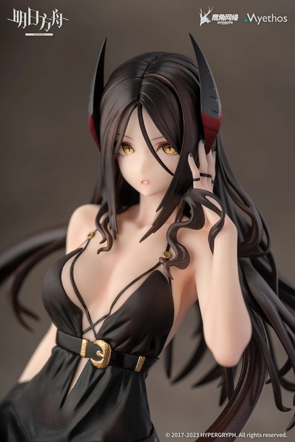 Arknights - Ines (Formal Dress Ver.) 1/7 Scale Figure Myethos