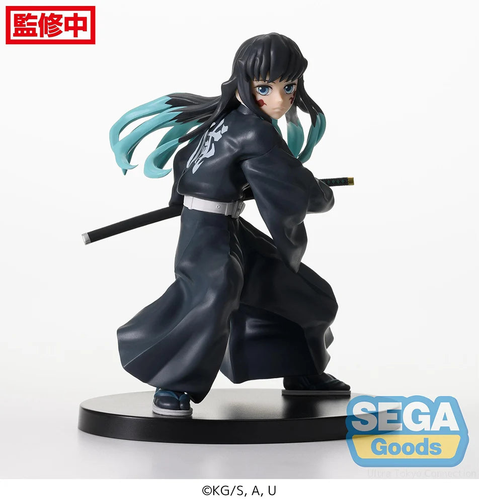 Demon Slayer: Kimetsu no Yaiba - Muichiro Tokito (Awakening Ver.) Prize Figure SEGA