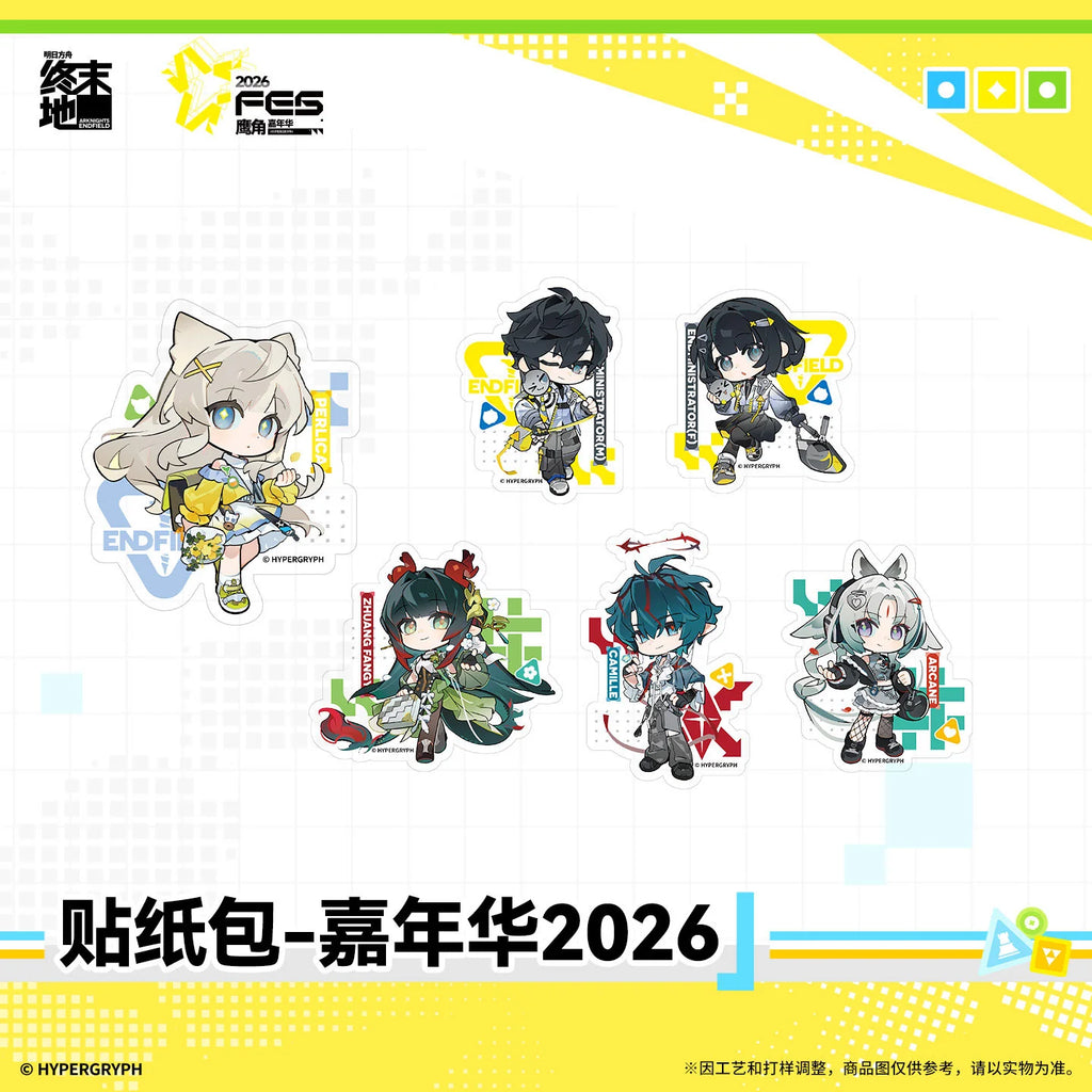Arknights: Endfield - FES2026 Sticker Pack HYPERGRYPH