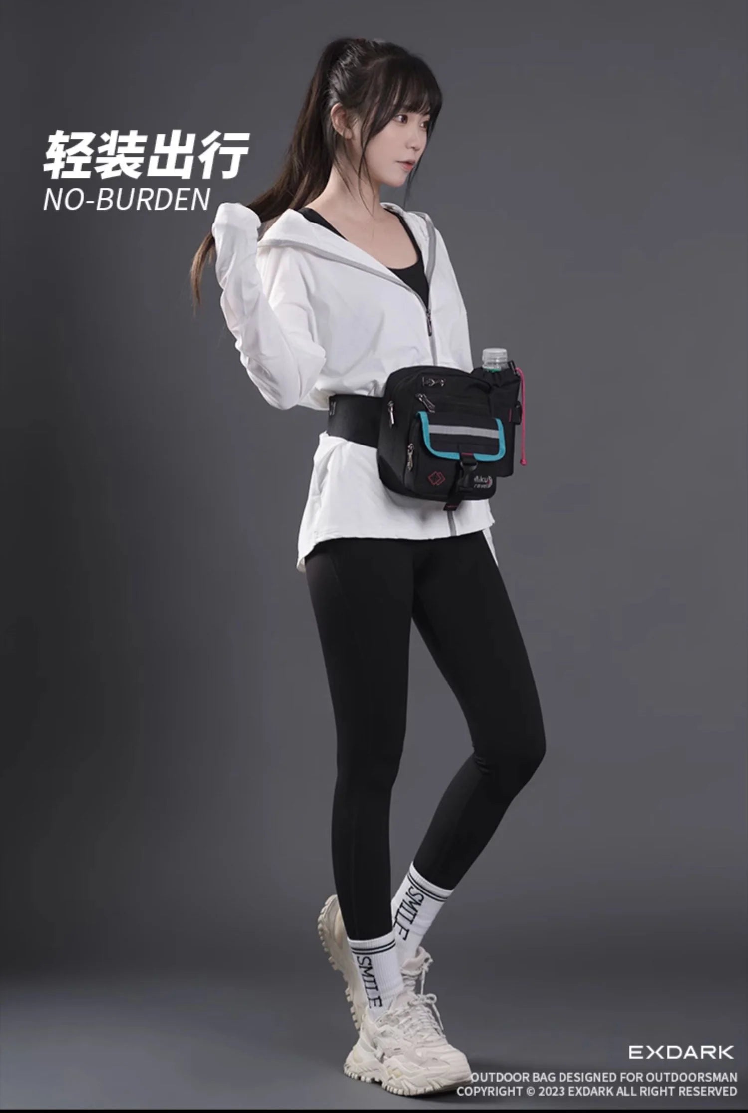 Hatsune Miku - Hatsune Miku Mikutravel Series Outdoor Belt Bag Moeyu