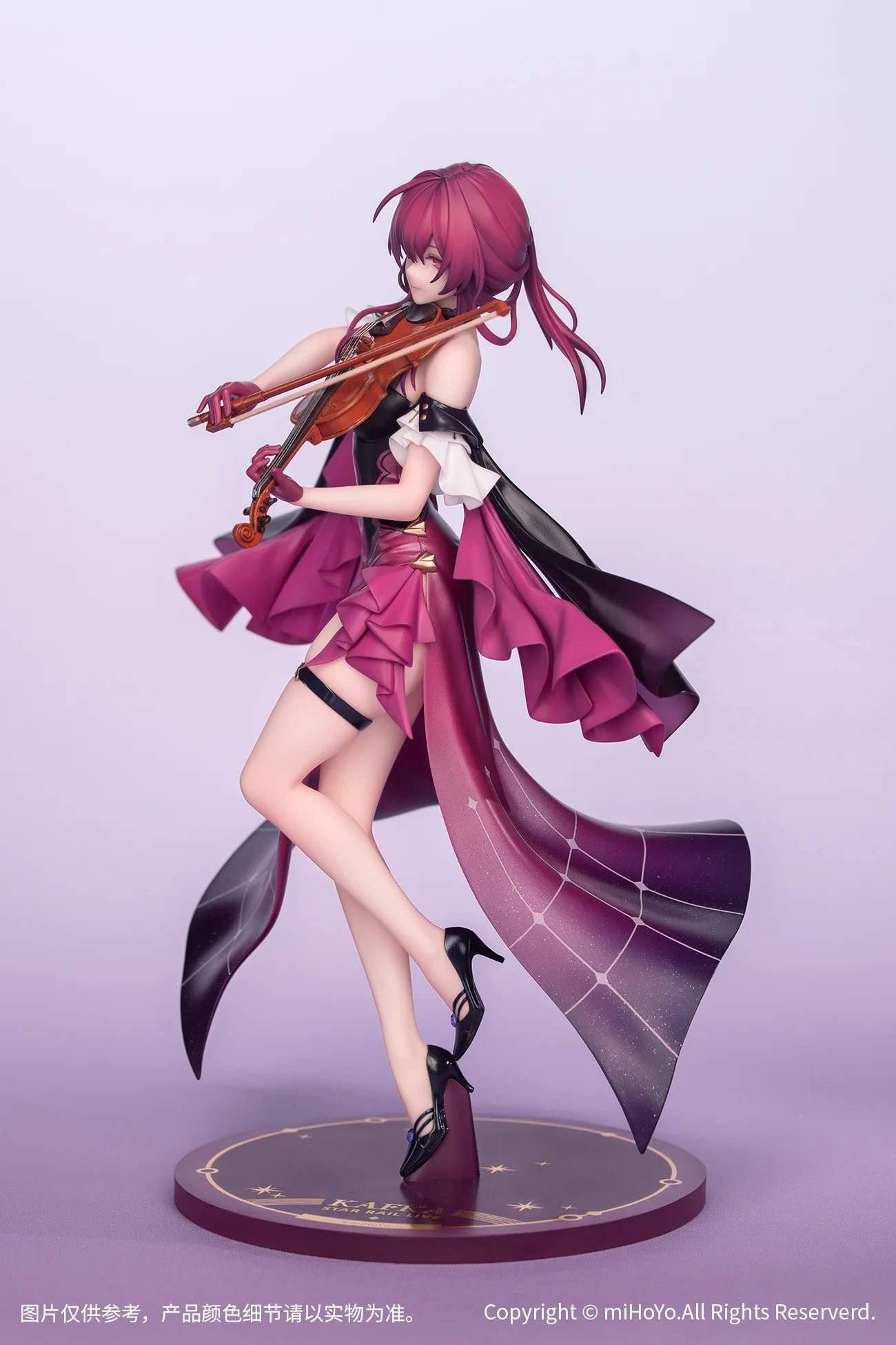 Honkai: Star Rail - Kafka (Star Rail Live Ver.) Gift+ 1/8 Scale Figure Myethos