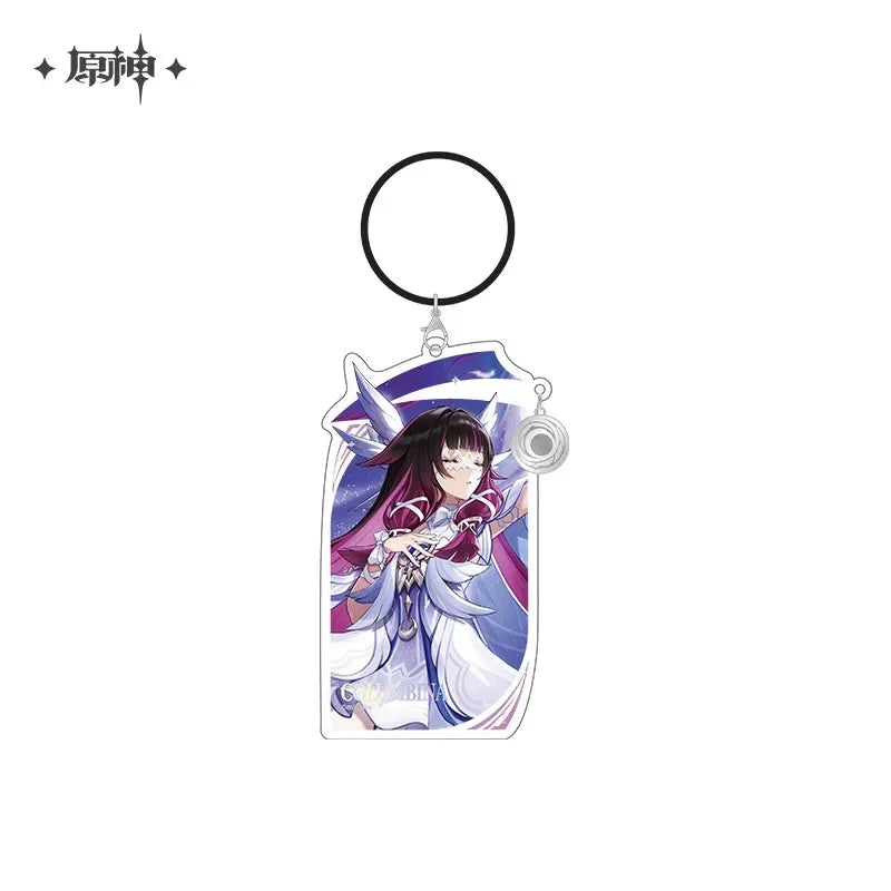 Genshin Impact - Genshin Theme Acrylic Keychain miHoYo