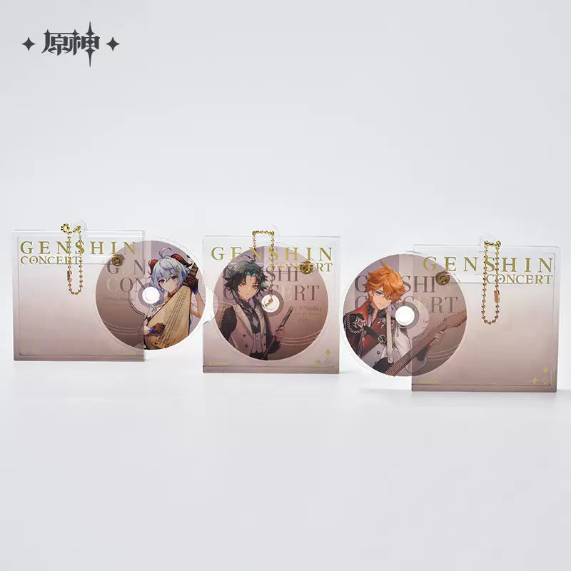 Genshin Impact - Melodies of an Endless Journey CD-style Keychain miHoyo
