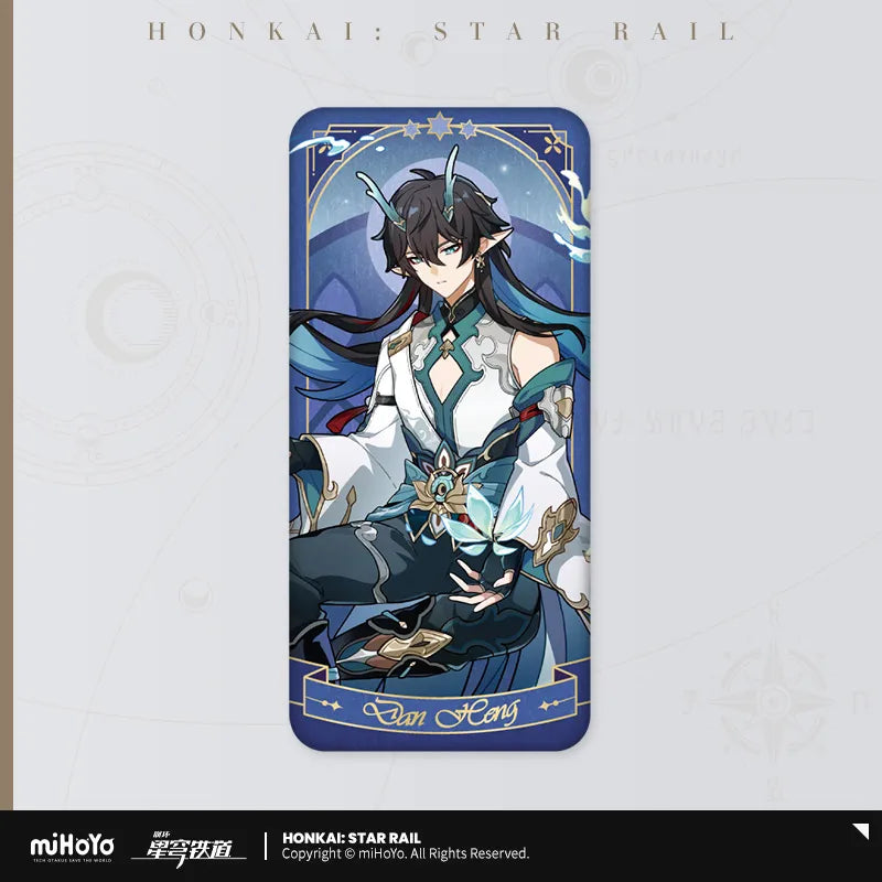 Honkai: Star Rail - Fable of the Stars Badge miHoYo