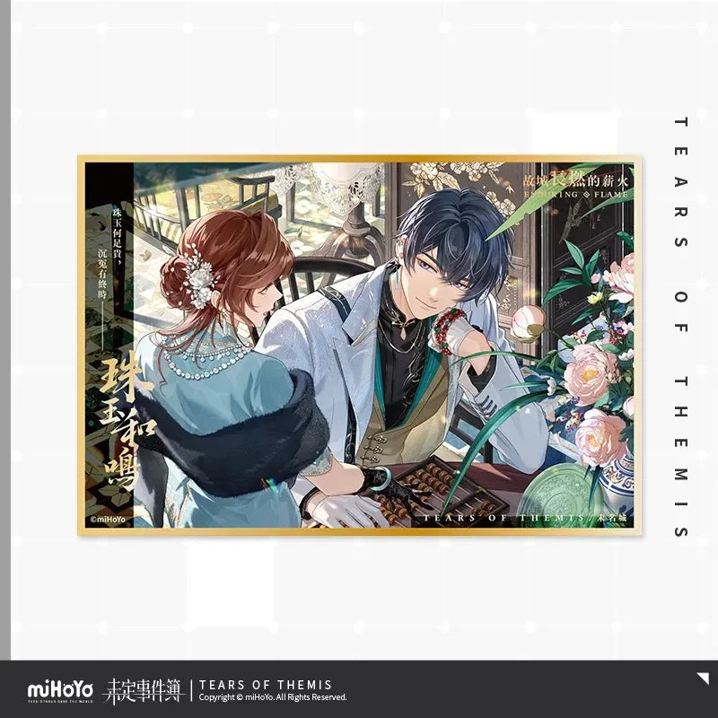 Tears of Themis - Eternal Flame Series PET Art Board miHoYo