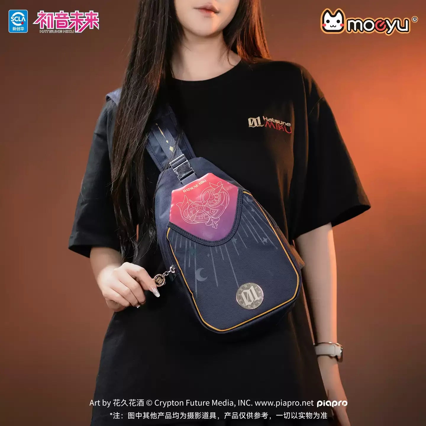 Hatsune Miku - Dimensional Discovery Baroque Overture Chest Bag Moeyu