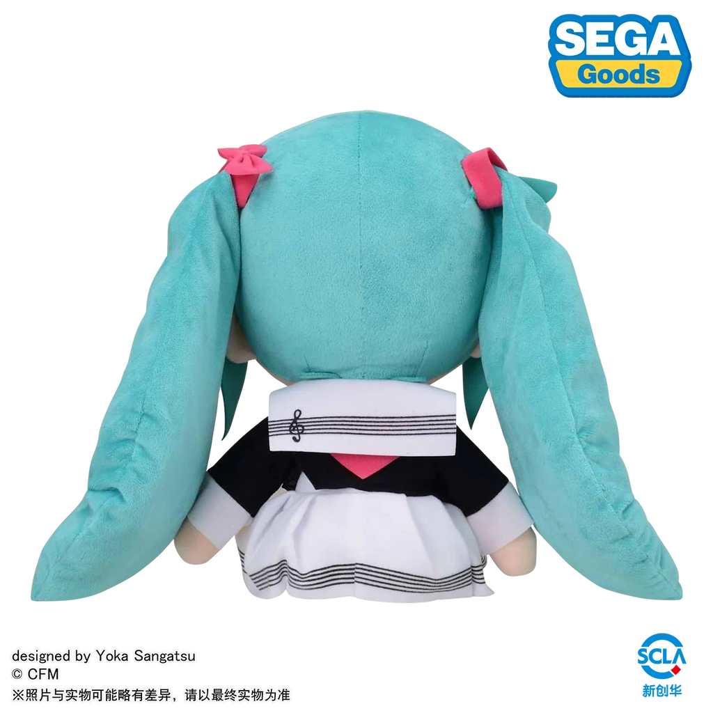 Hatsune Miku - Hatsune Miku Uniform Ver. LL Plushie SEGA