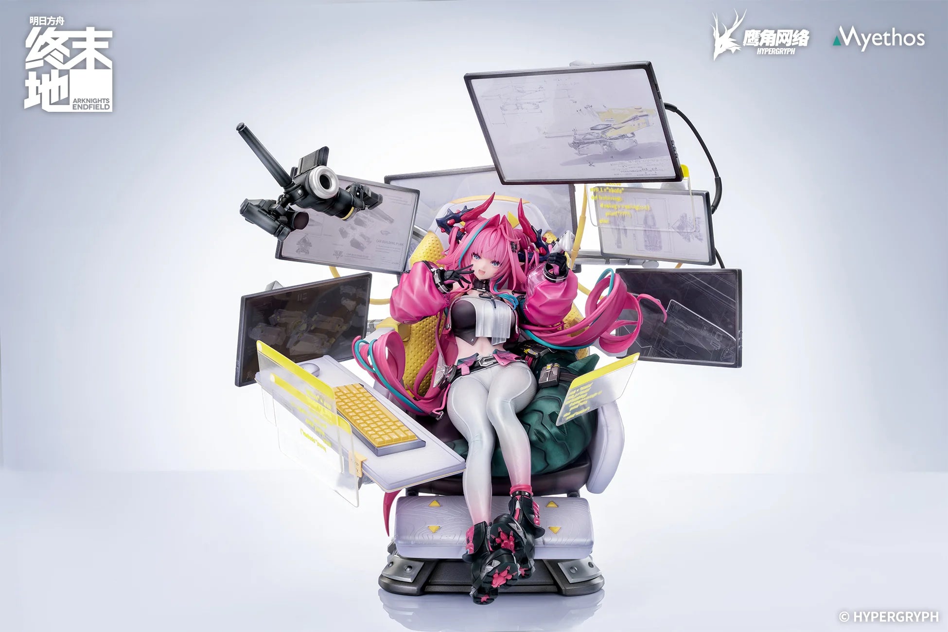 Arknights: Endfield - Yvonne 1/7 Scale Figure Myethos